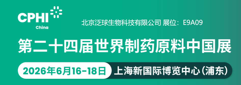 微信图片_20260507113755_89_12.png